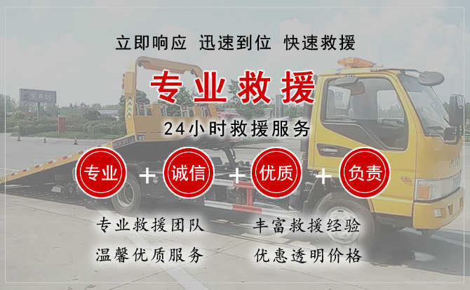 秦州区汽车送柴油