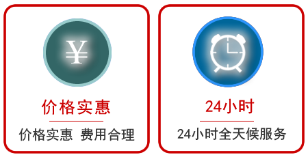  秦州区汽车中途送油救援电话